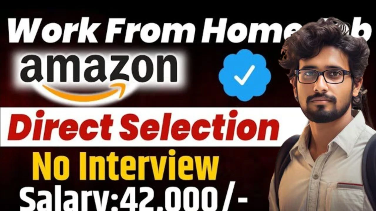 Amazon Recruitment 2025: सपनों की नौकरी का मौका, क्या आप तैयार हैं?