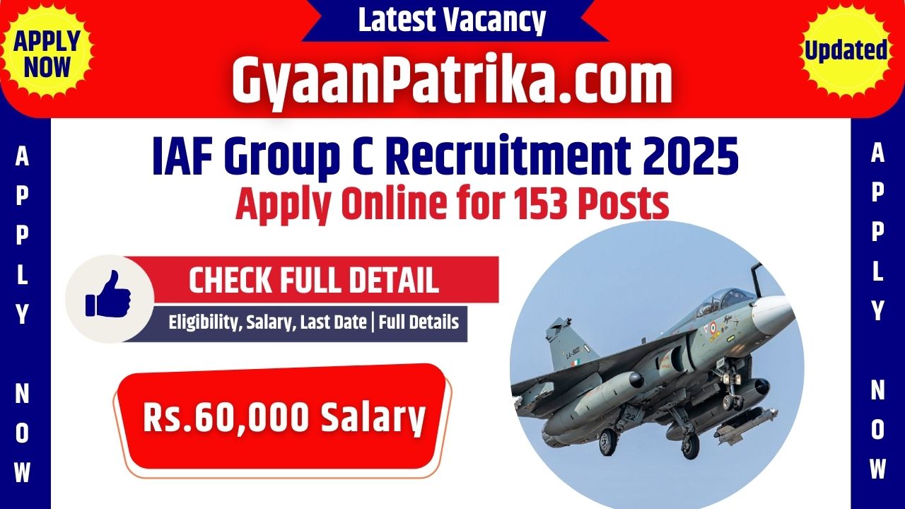 IAF Group C Recruitment 2025