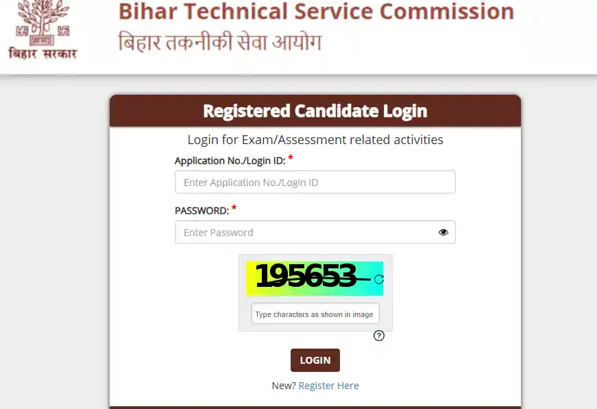 BTSC Nursing Tutor Recruitment 2025