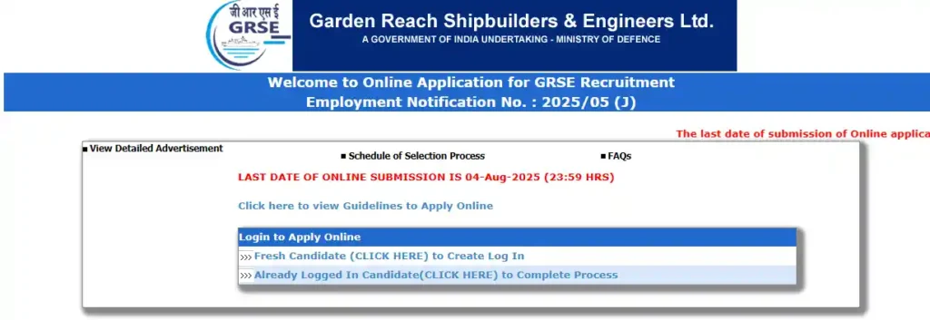 GRSE Journeyman Recruitment 2025