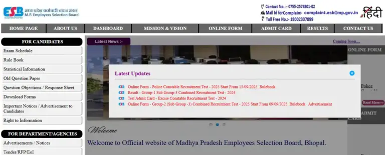Home page of MPESB for MPESB Police Constable Recruitment 2025