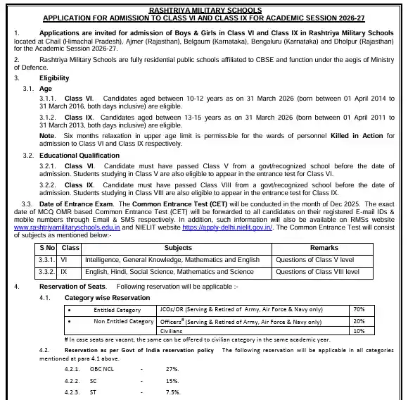 Official Notification Of Rashtriya Military School Admission 2026-27