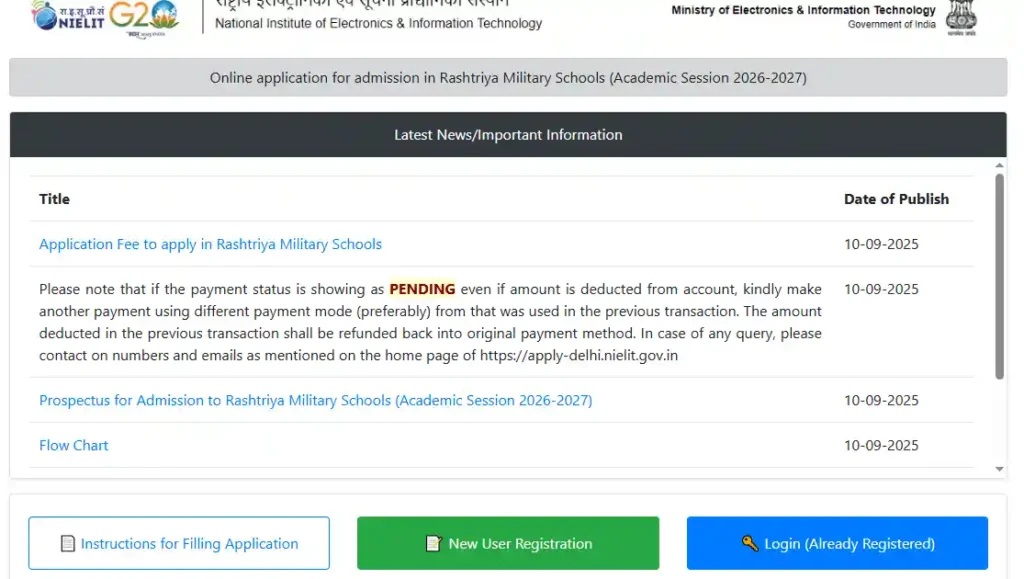 New User Registion option for RMS Admission 2026-27