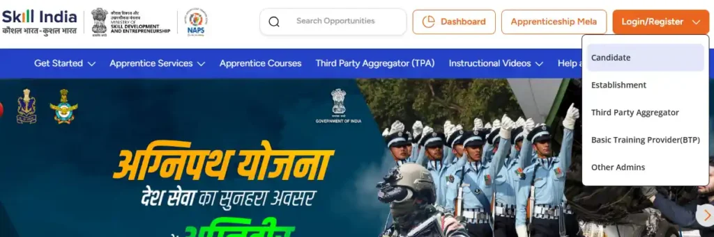 Candidate Register option for IOCL NR Apprentice Recruitment 2025