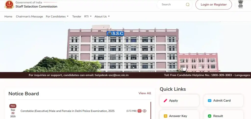 SSC website homepage for SSC Delhi Police Constable Recruitment 2025