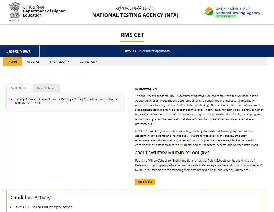 NTA website page of Rashtriya Military School Admission 2027-28