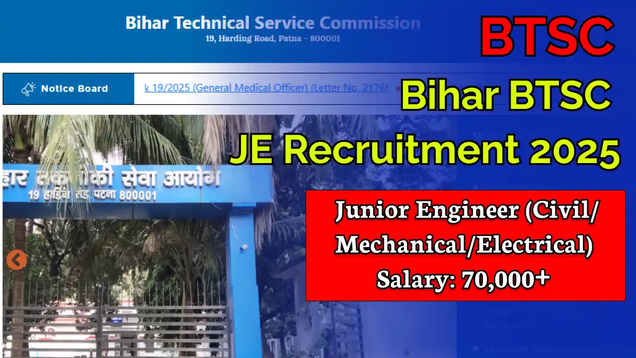 Bihar BTSC JE Recruitment 2025