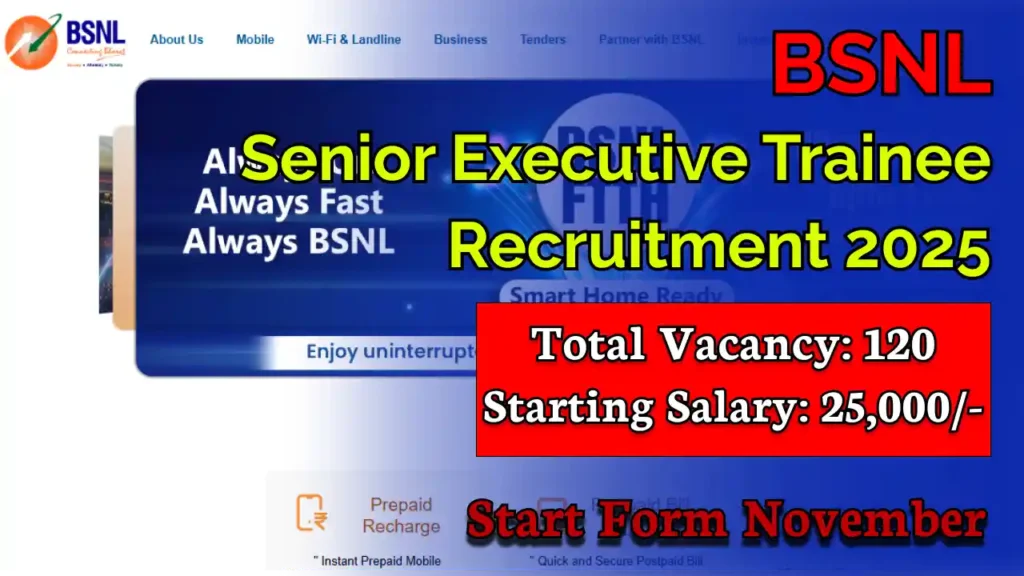 BSNL Recruitment 2026