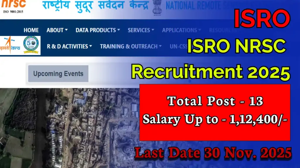 ISRO NRSC Recruitment 2025
