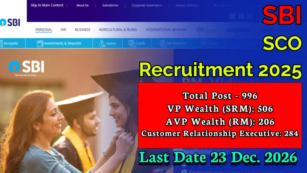 SBI SCO Recruitment 2025