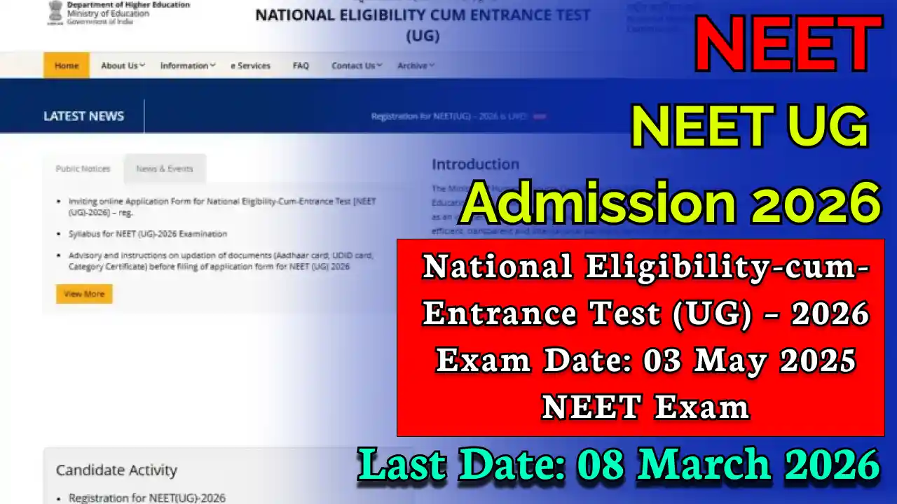 neet_ug_admission_2026