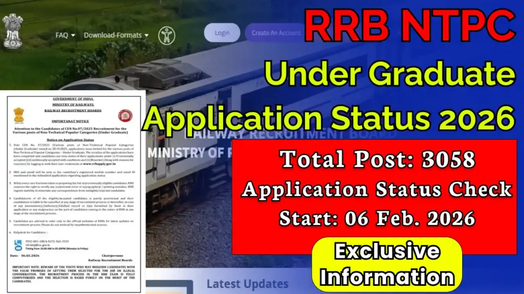 RRB NTPC Under Graduate Application Status 2026