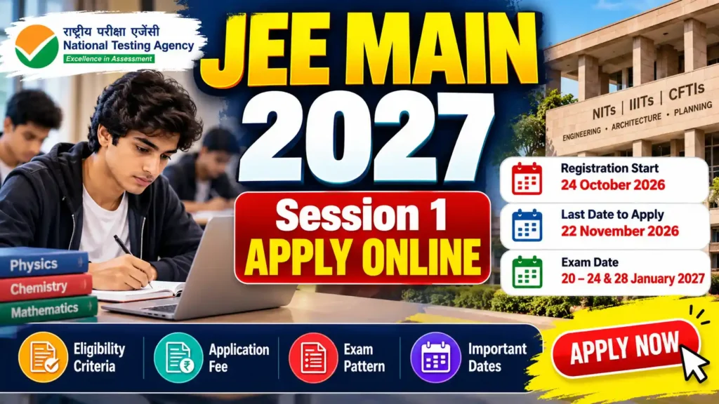 NTA JEE Main 2027