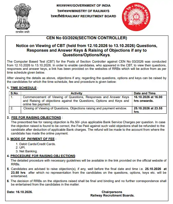 Notification of RRB Section Controller Answer Key 2026