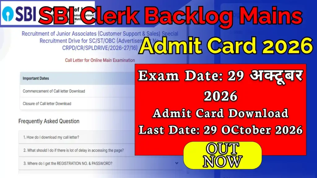 SBI Clerk Backlog Mains Admit Card 2026 Out