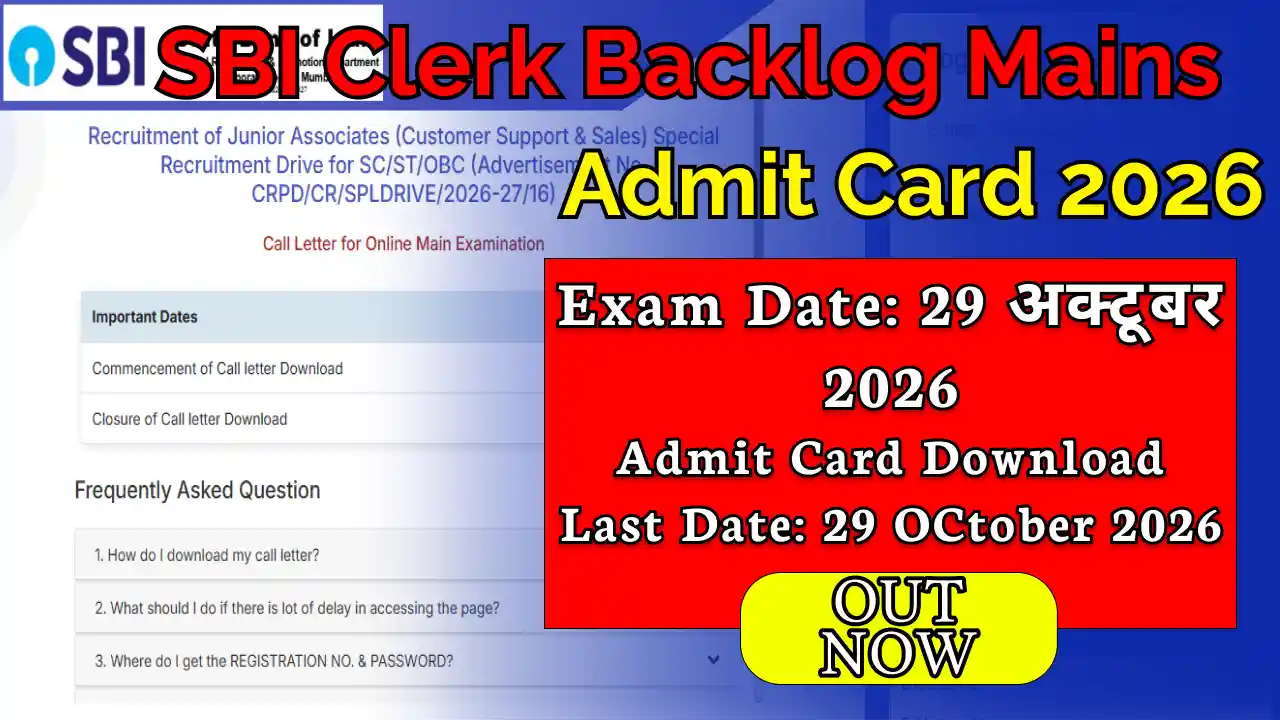 SBI Clerk Backlog Mains Admit Card 2026 Out